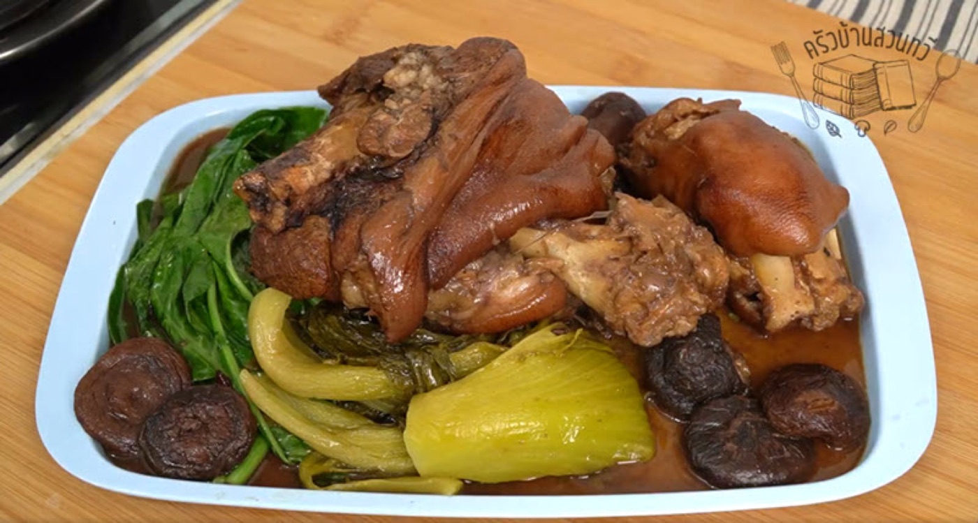 Thai Braised Pork Leg on Rice (Khao Kha Moo) with Chili Vinegar